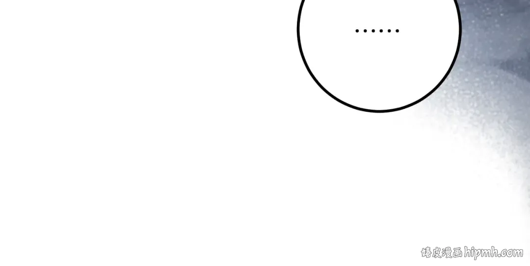 第61话 内斗 第128页