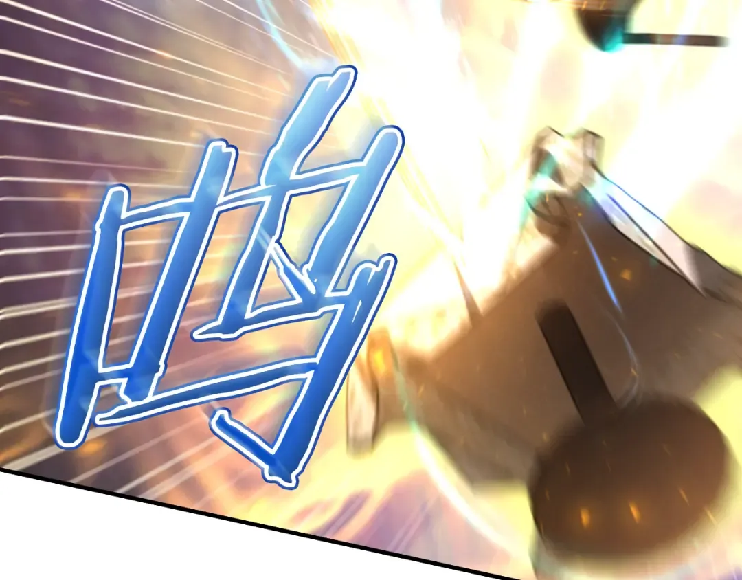 第62话 内幕 第9页