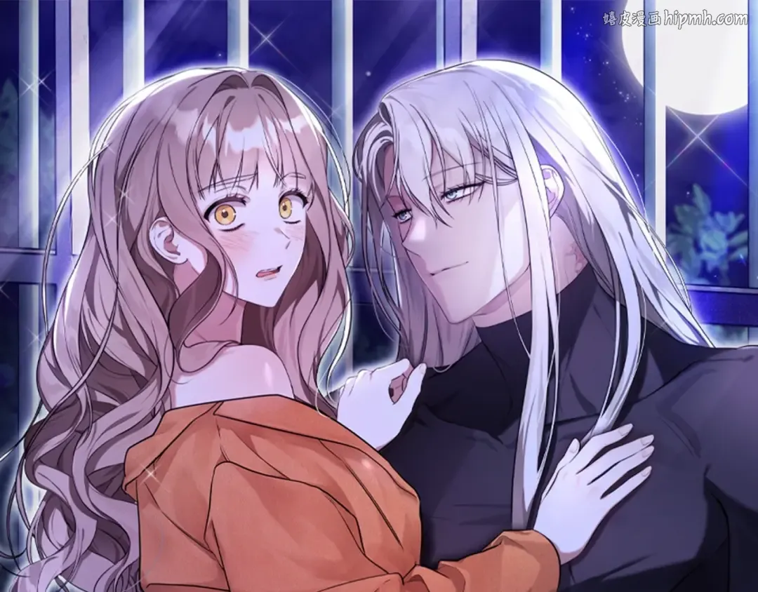 第63话 事情被掩盖 第1页