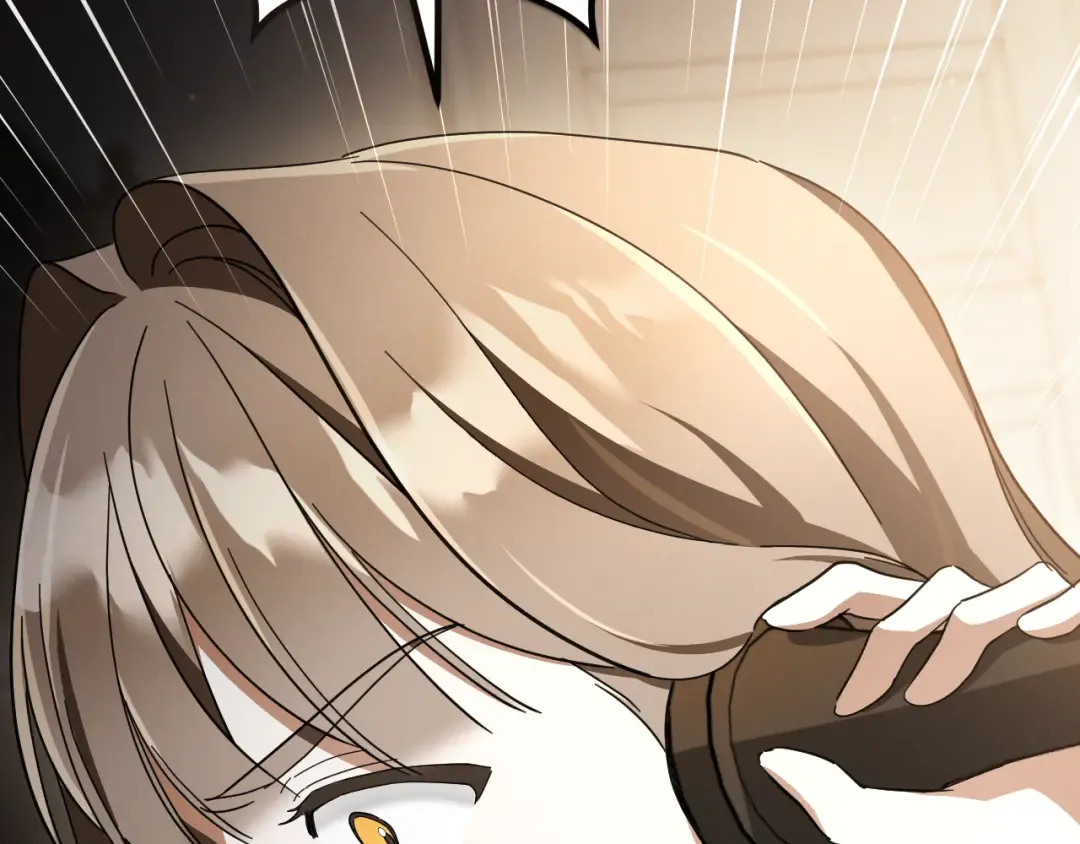 第63话 事情被掩盖 第23页