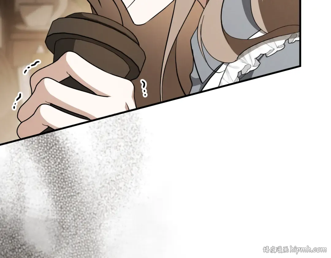 第63话 事情被掩盖 第40页