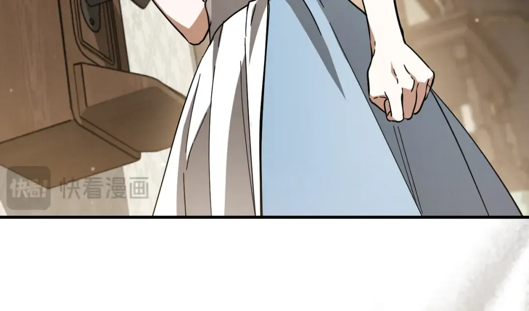第63话 事情被掩盖 第51页