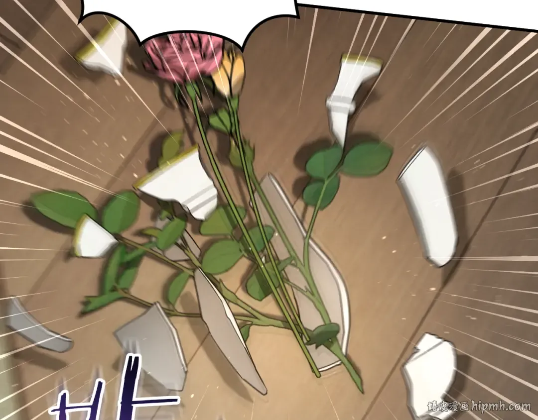 第63话 事情被掩盖 第96页
