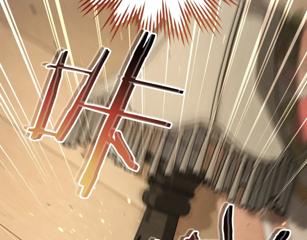 第63话 事情被掩盖 第121页