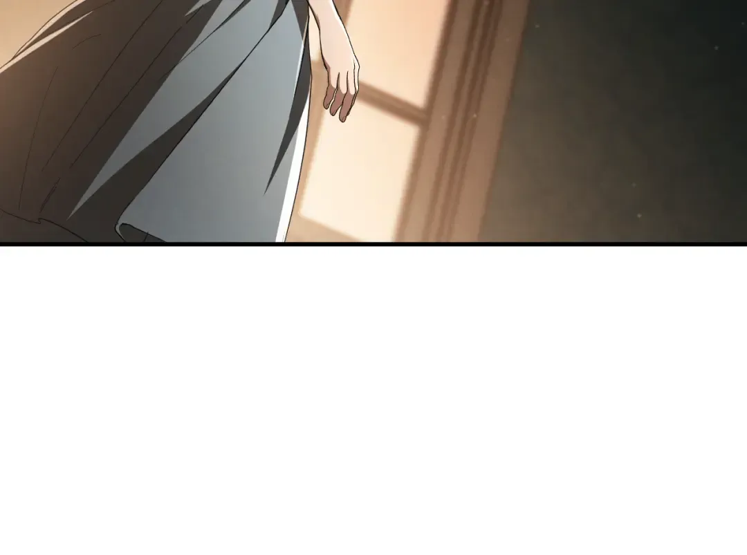 第63话 事情被掩盖 第202页