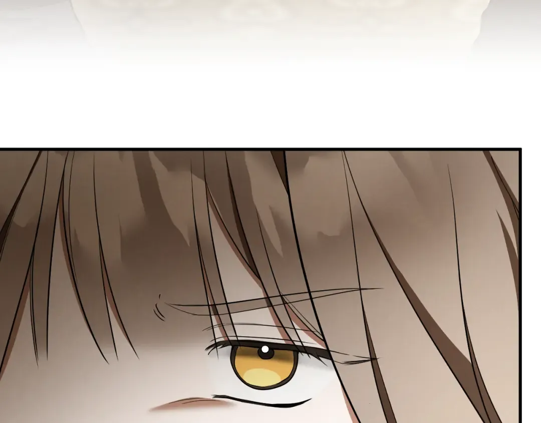 第64话 当面质问 第17页