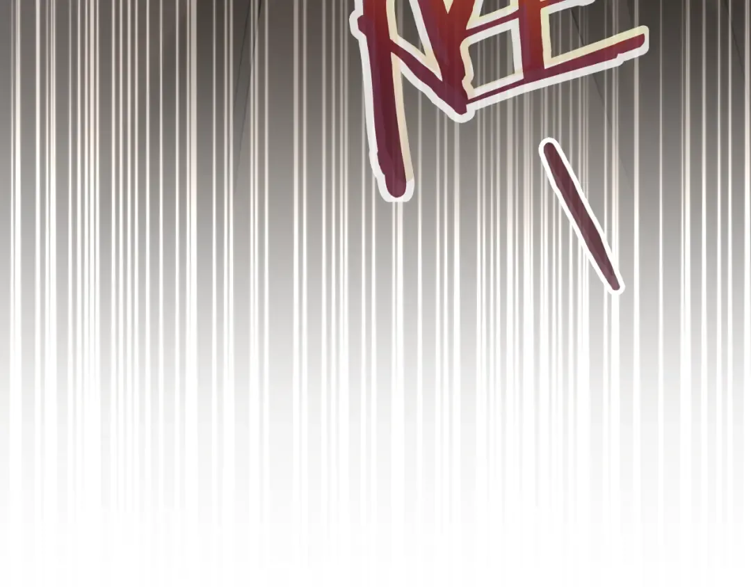 第64话 当面质问 第76页