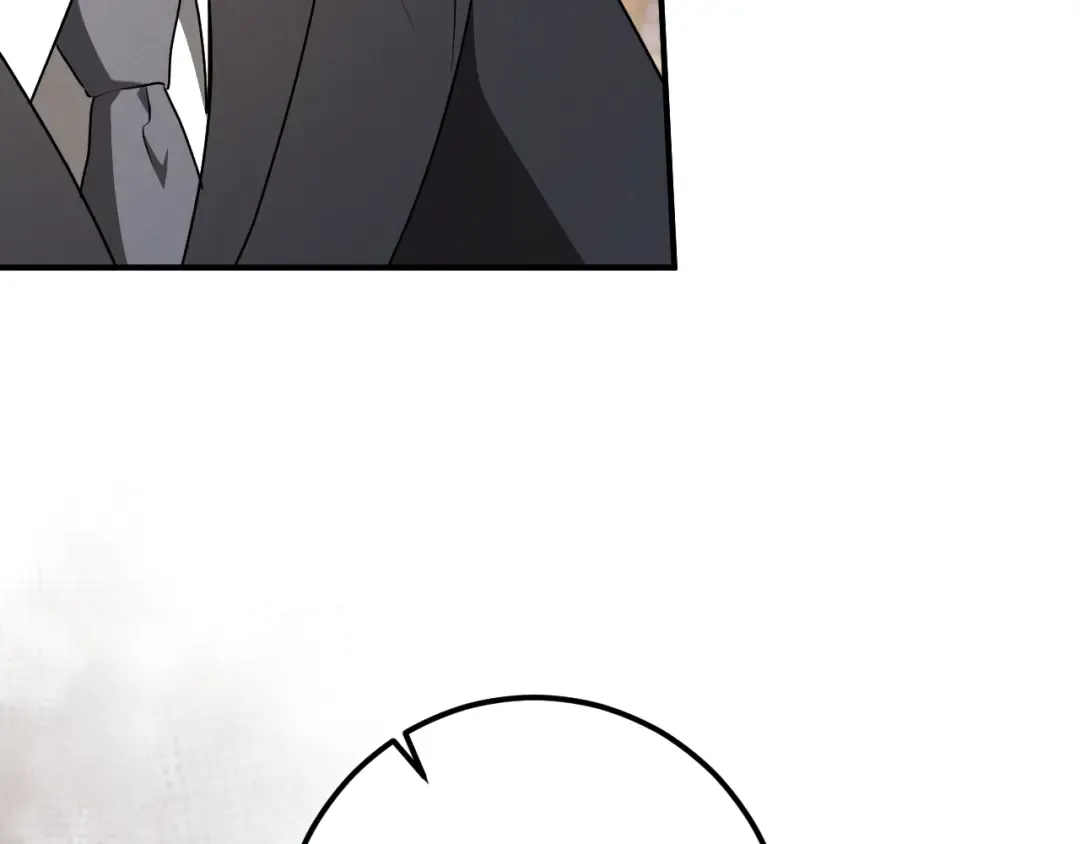 第64话 当面质问 第89页