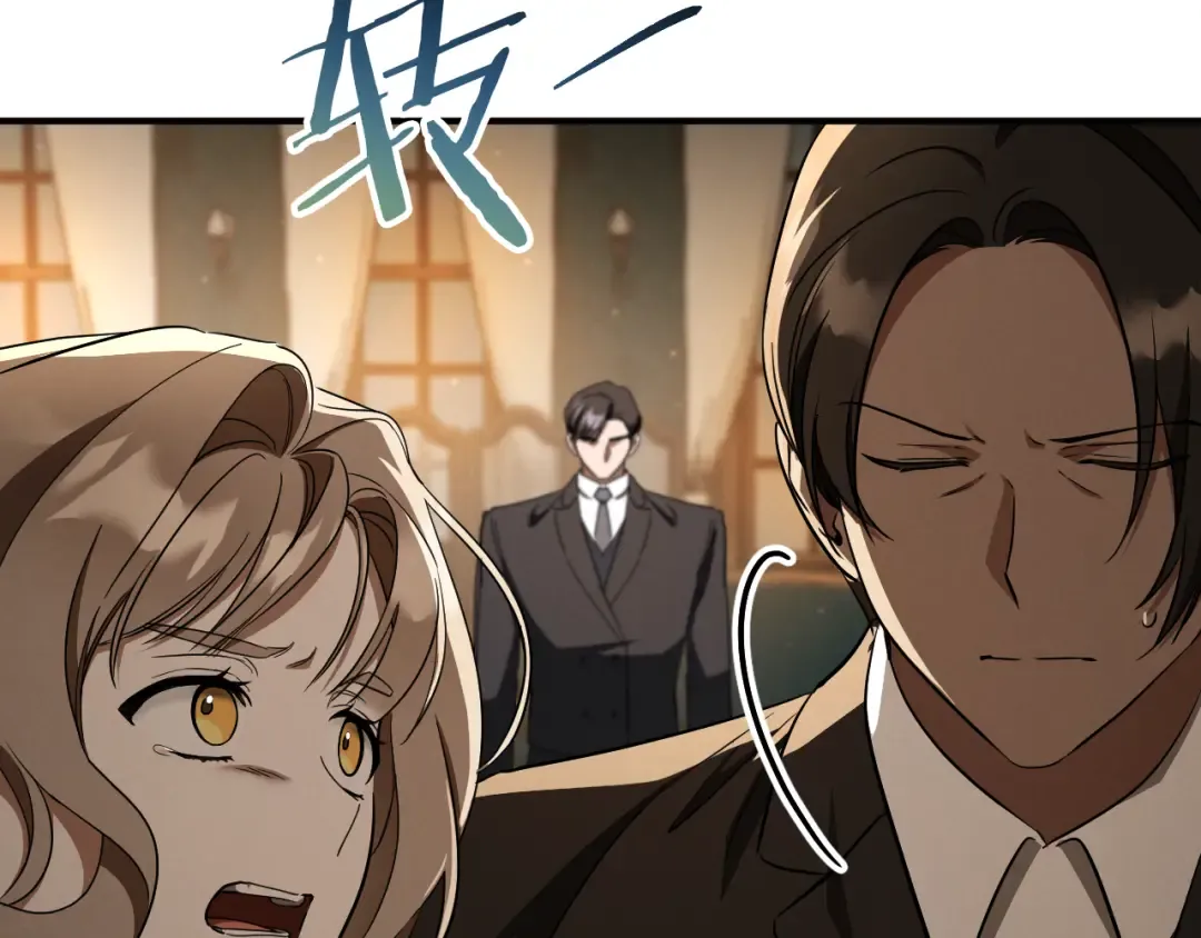 第64话 当面质问 第124页