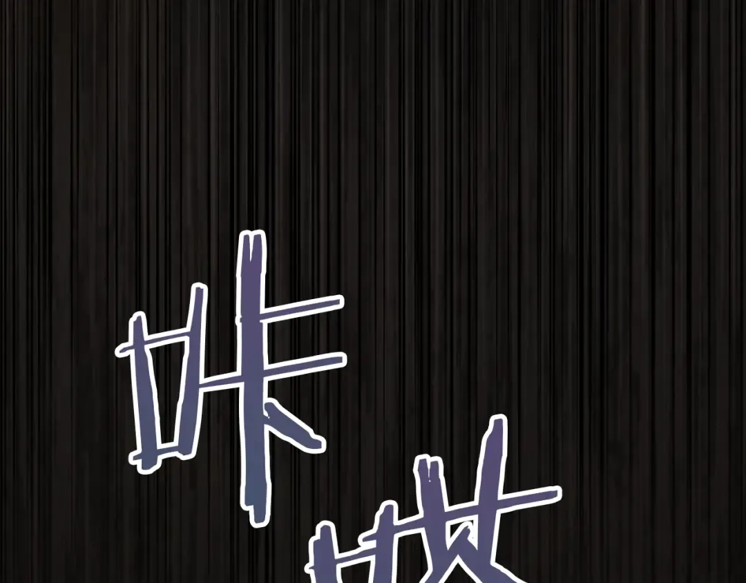 第64话 当面质问 第135页