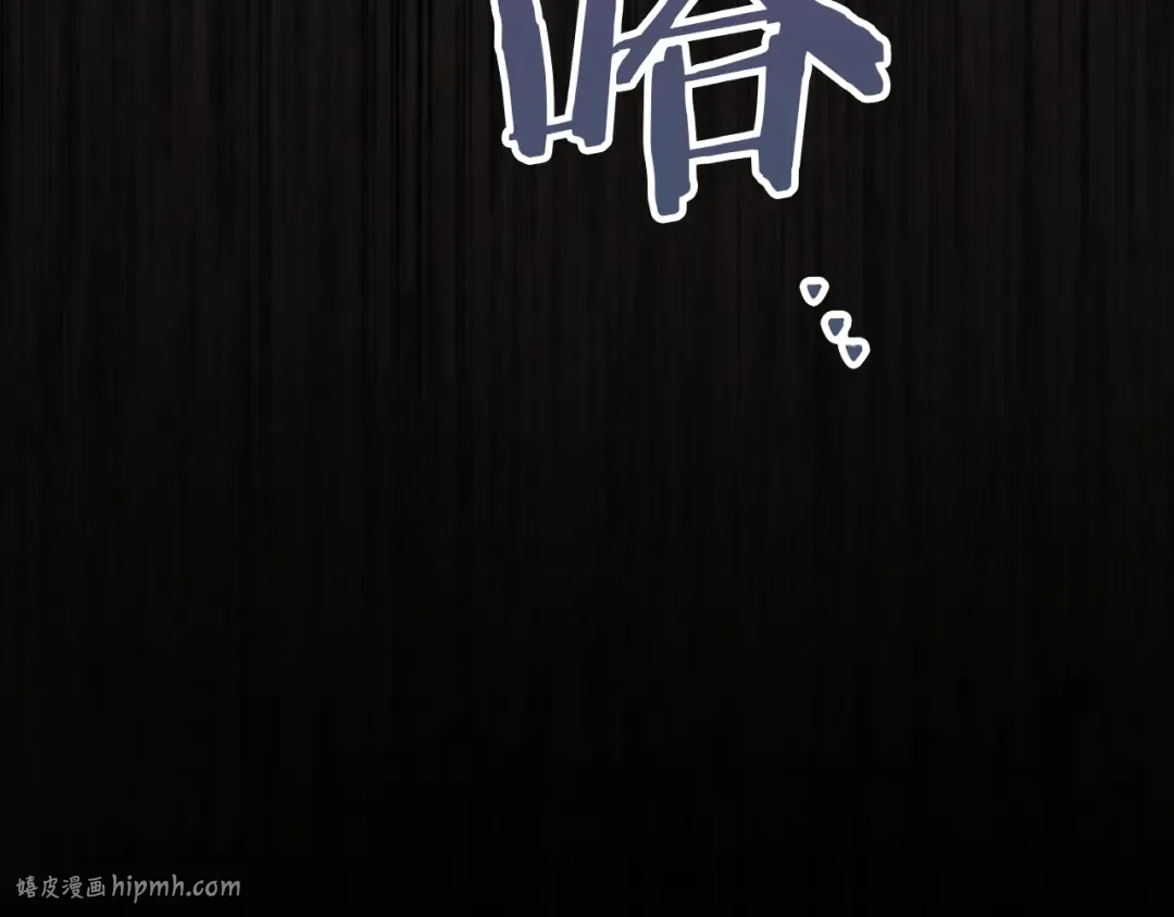 第64话 当面质问 第136页