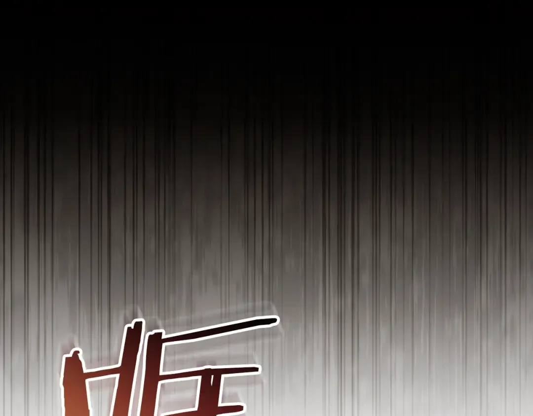 第64话 当面质问 第138页