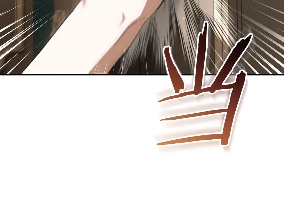 第64话 当面质问 第140页