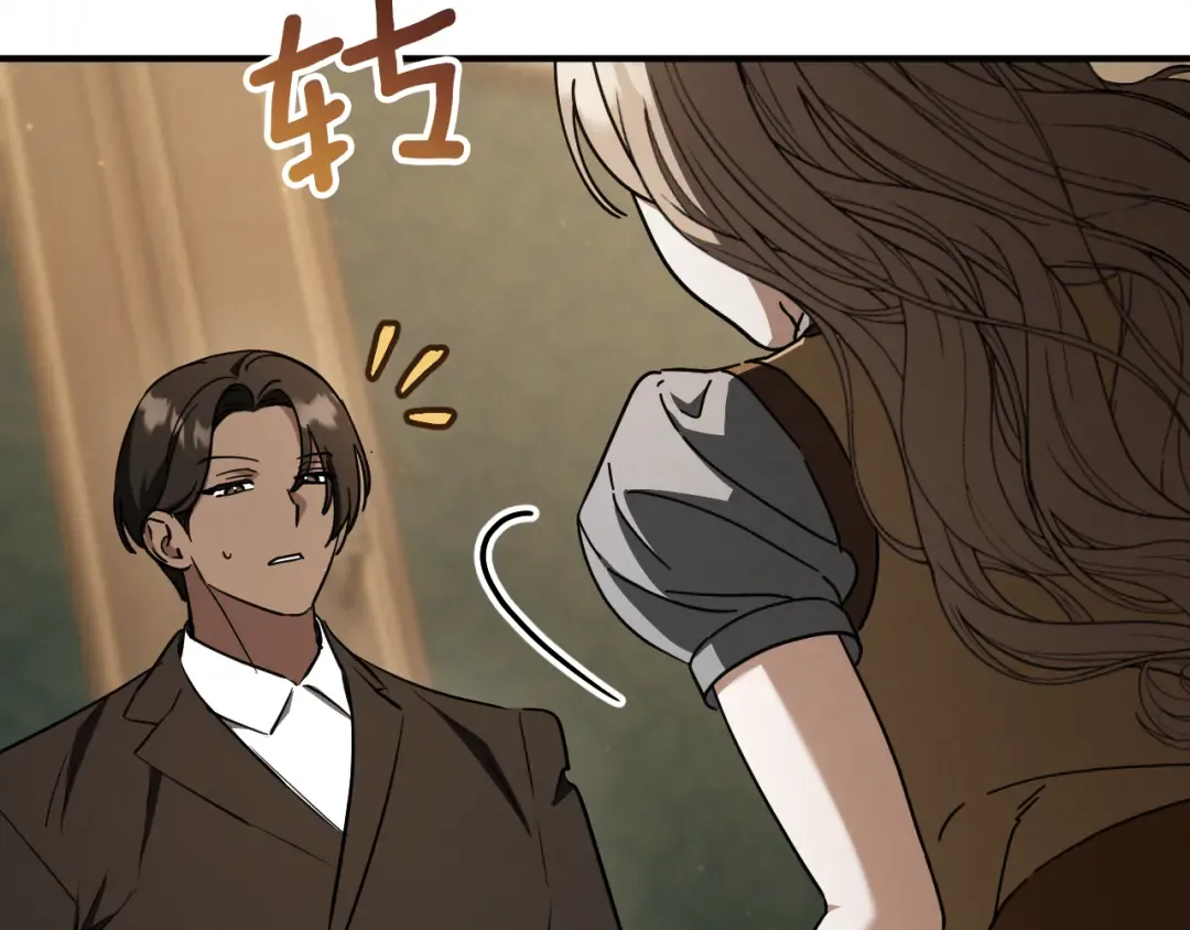 第64话 当面质问 第159页