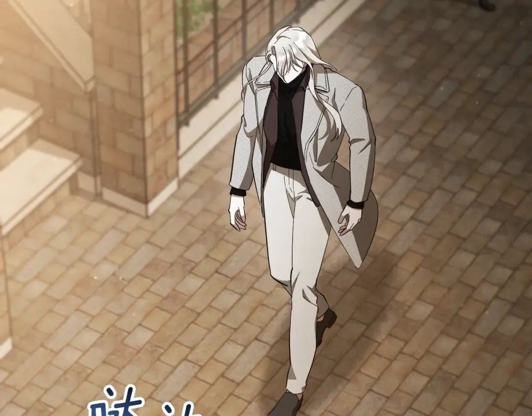 第64话 当面质问 第210页