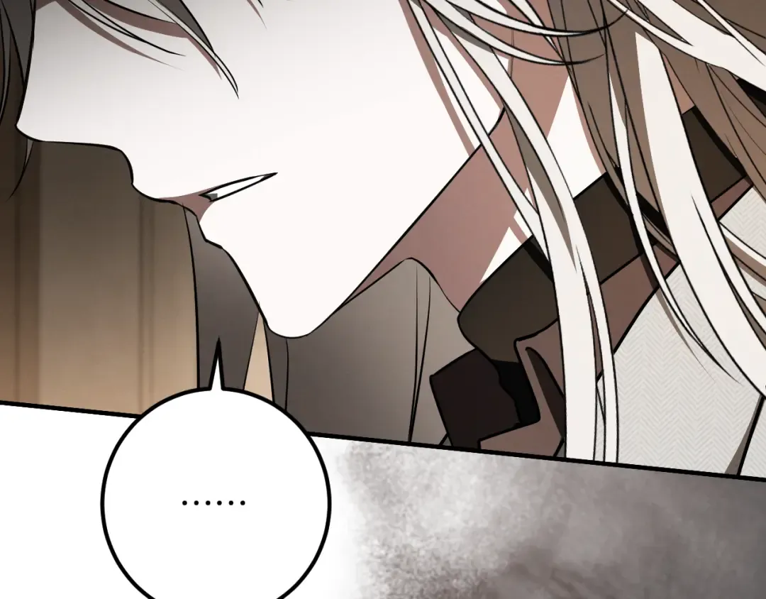 第64话 当面质问 第231页