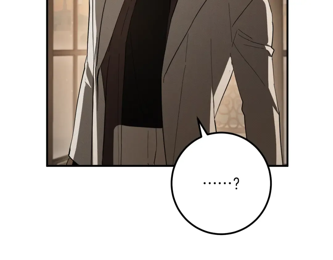 第64话 当面质问 第238页