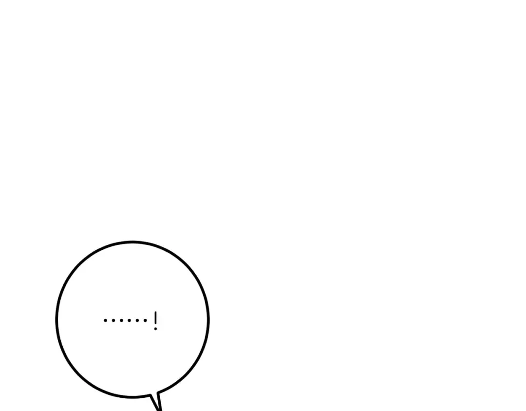 第64话 当面质问 第246页