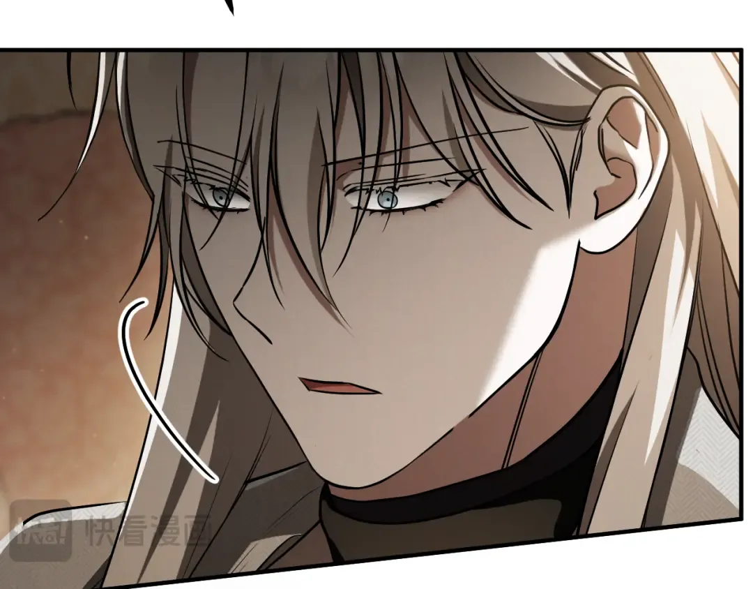 第64话 当面质问 第247页