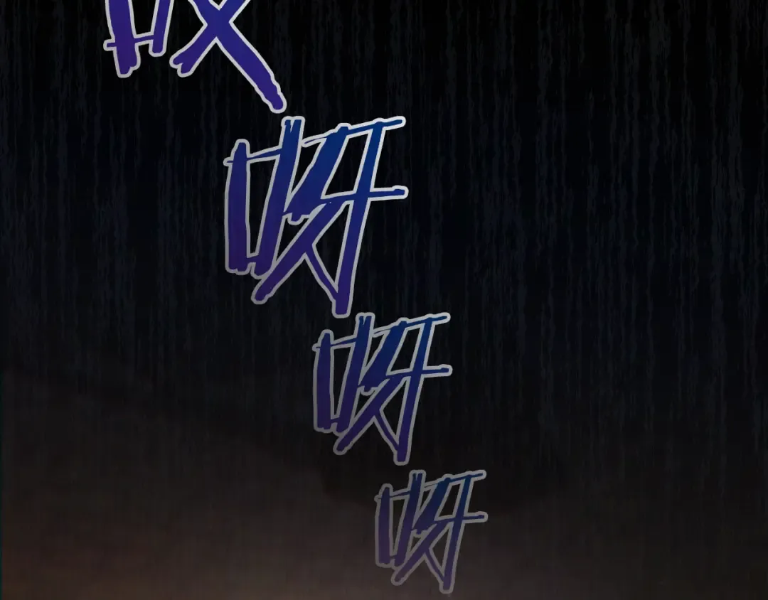 第64话 当面质问 第283页