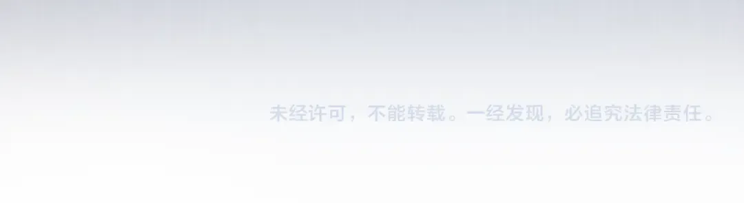 第64话 当面质问 第290页