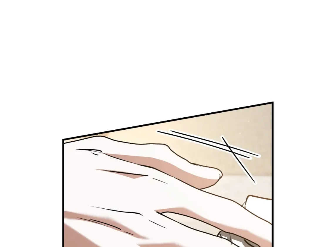 第65话 祖父的日记 第15页