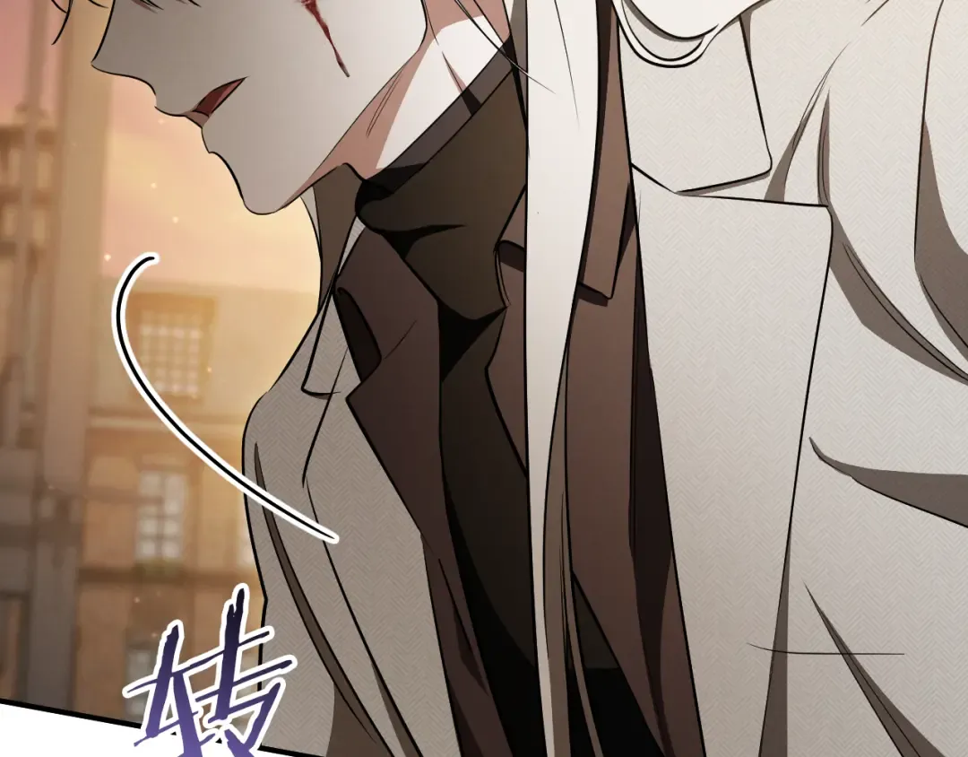 第65话 祖父的日记 第19页