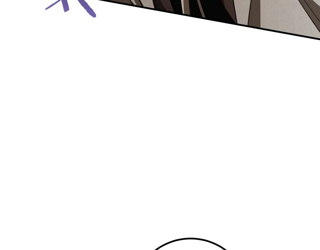 第65话 祖父的日记 第20页