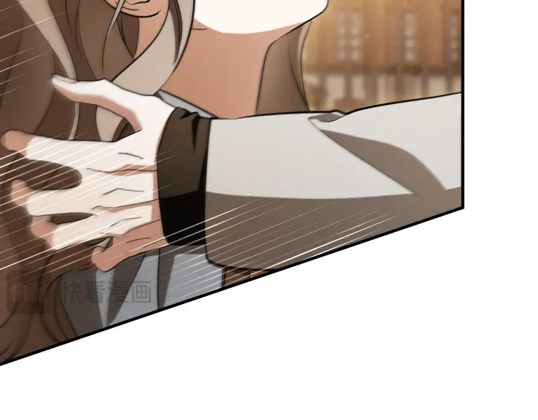 第65话 祖父的日记 第22页