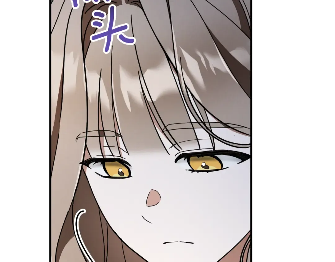 第65话 祖父的日记 第43页