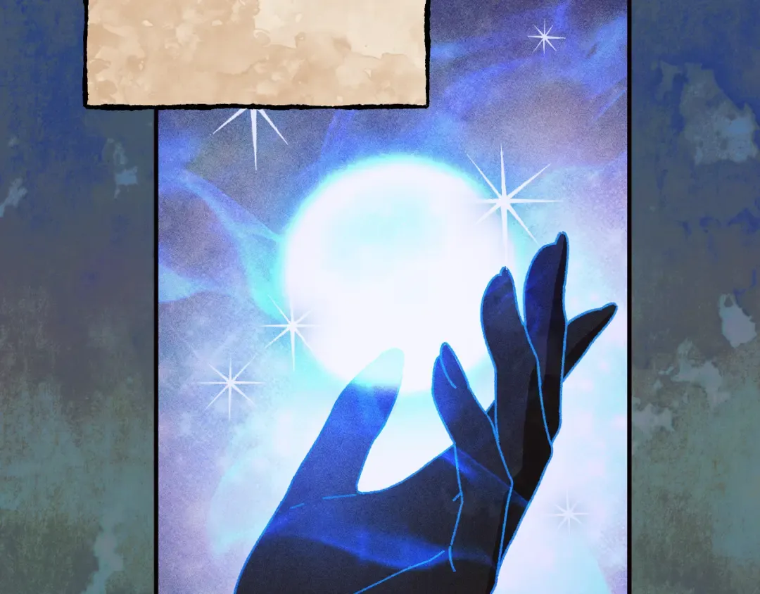 第65话 祖父的日记 第69页