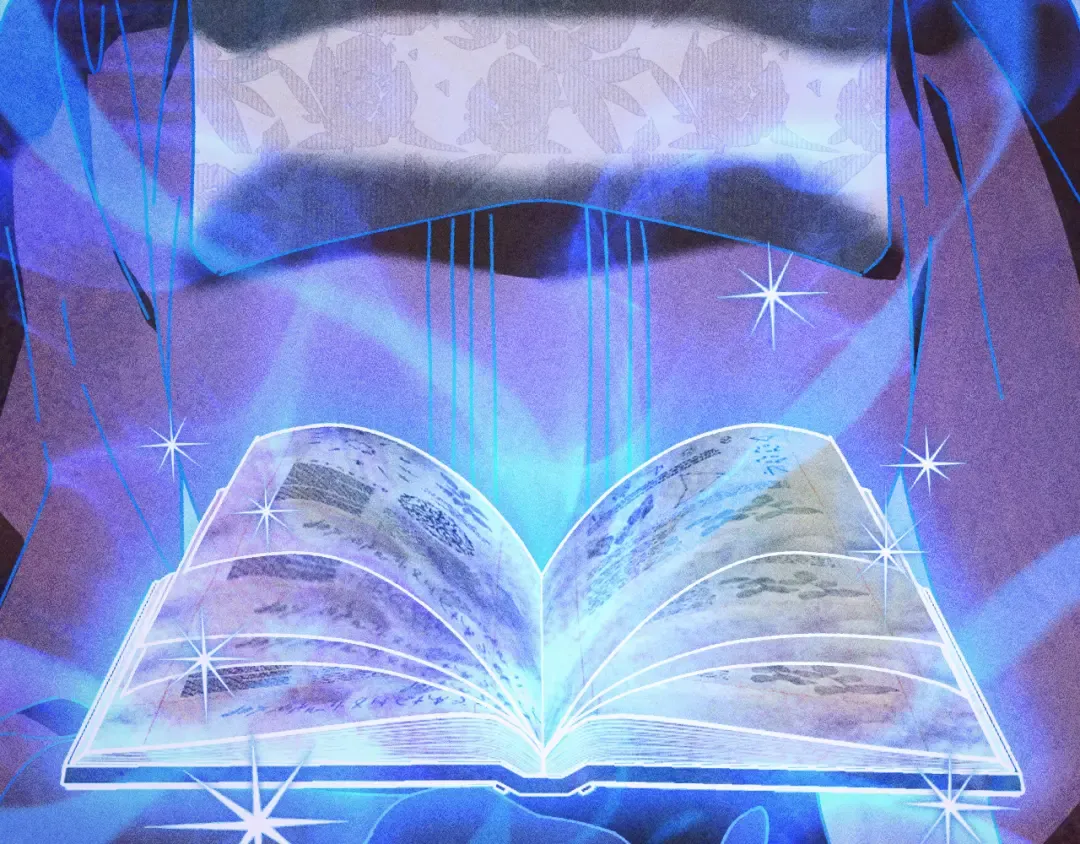 第65话 祖父的日记 第92页