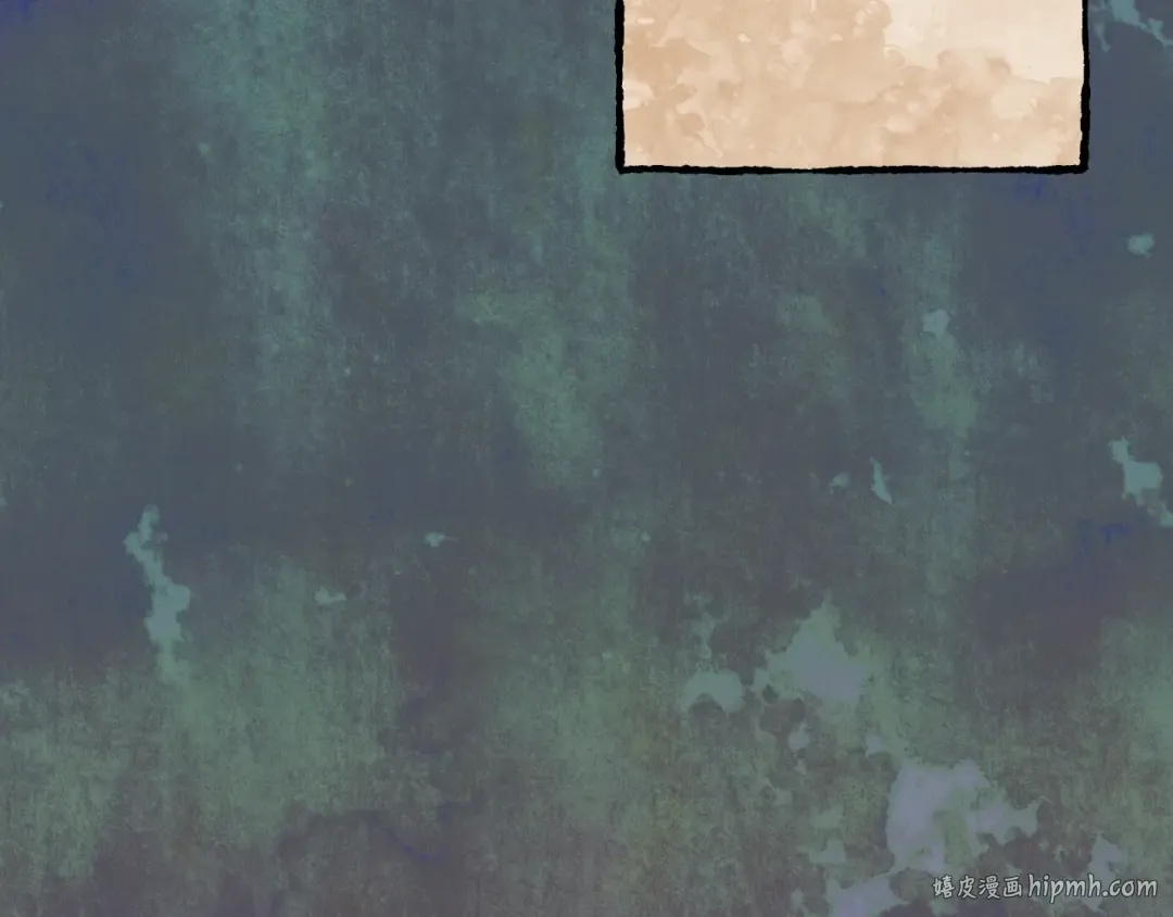 第65话 祖父的日记 第152页