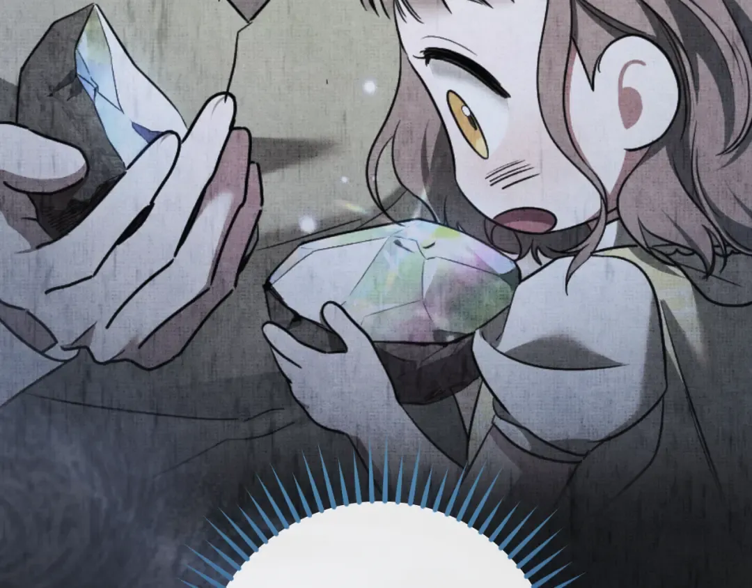 第65话 祖父的日记 第183页