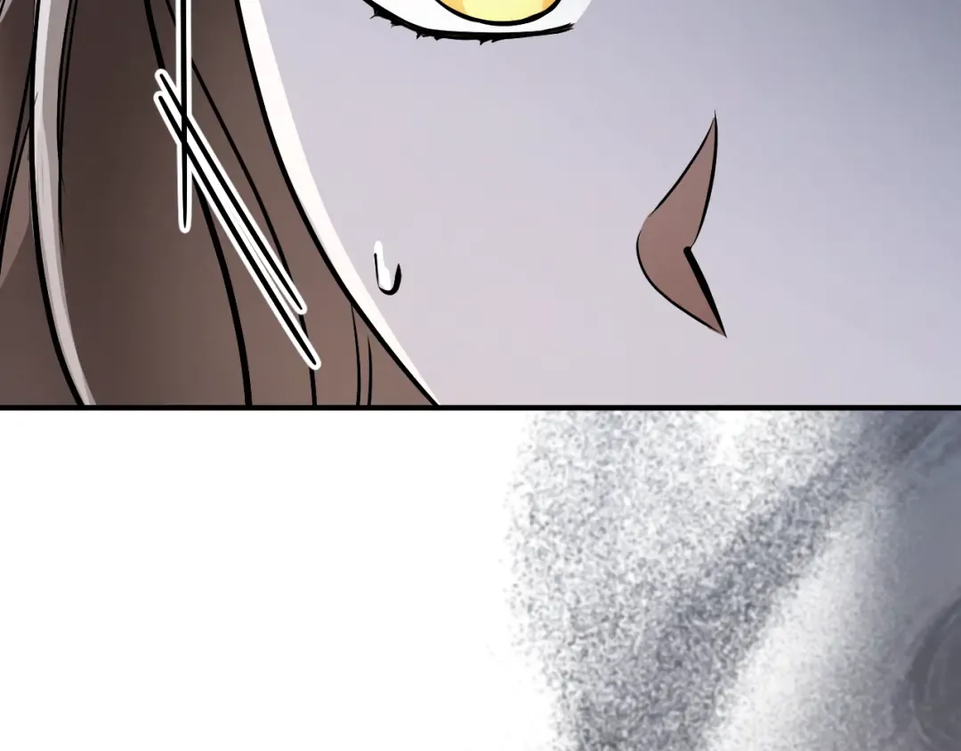 第65话 祖父的日记 第219页