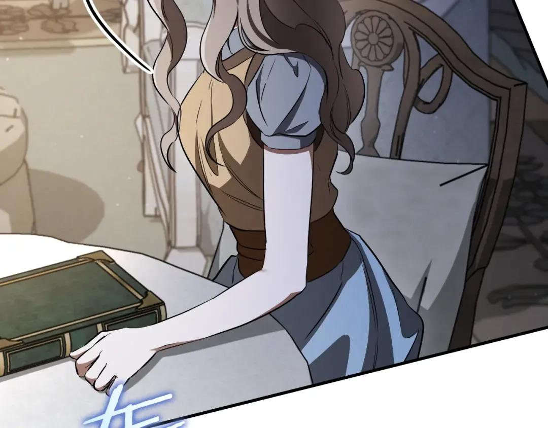 第65话 祖父的日记 第223页