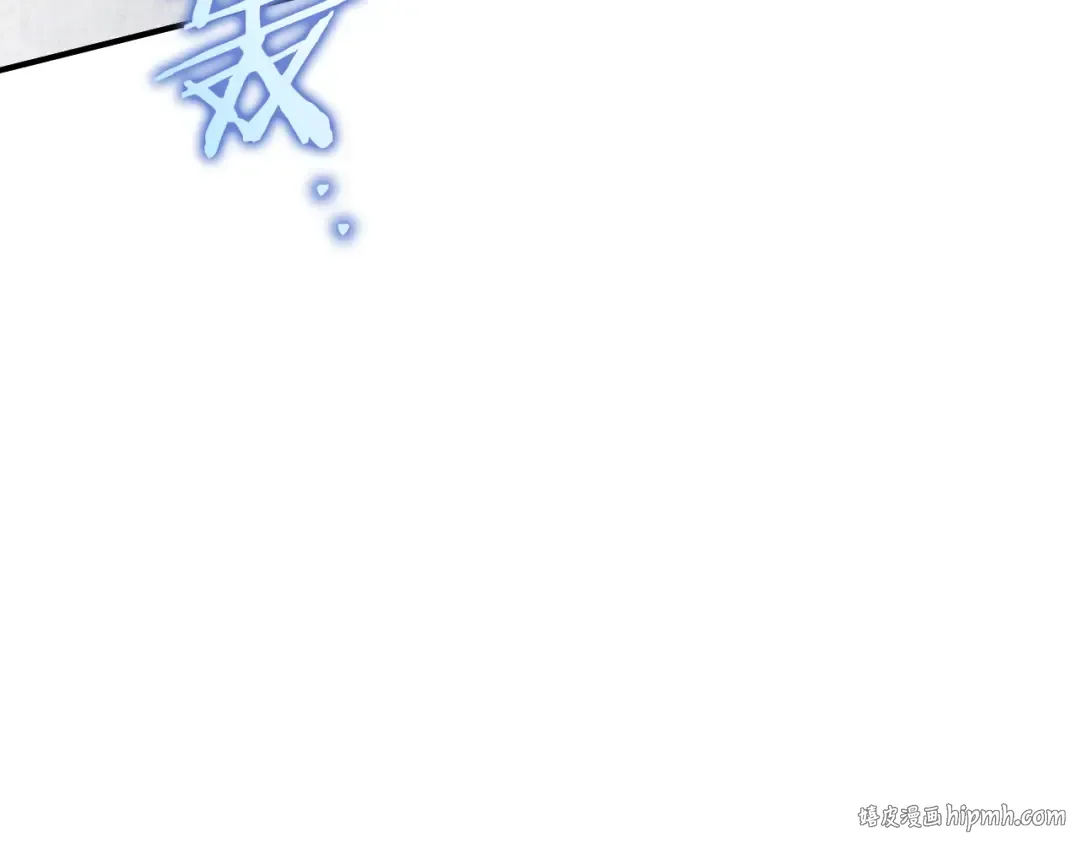 第65话 祖父的日记 第224页