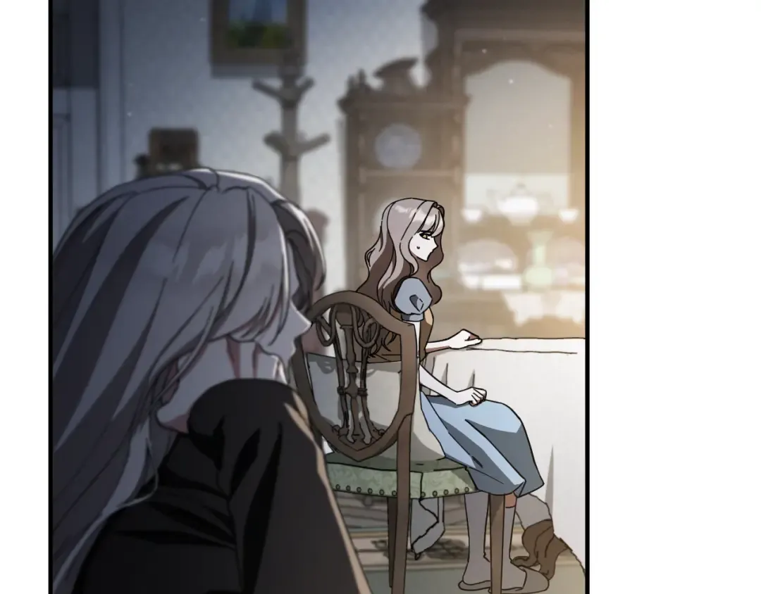 第66话 你也是魔法师吗？ 第2页