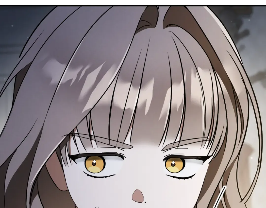 第66话 你也是魔法师吗？ 第4页