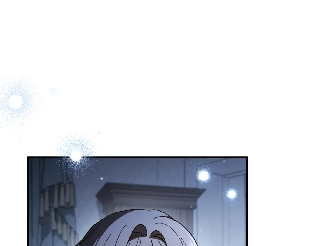 第66话 你也是魔法师吗？ 第47页