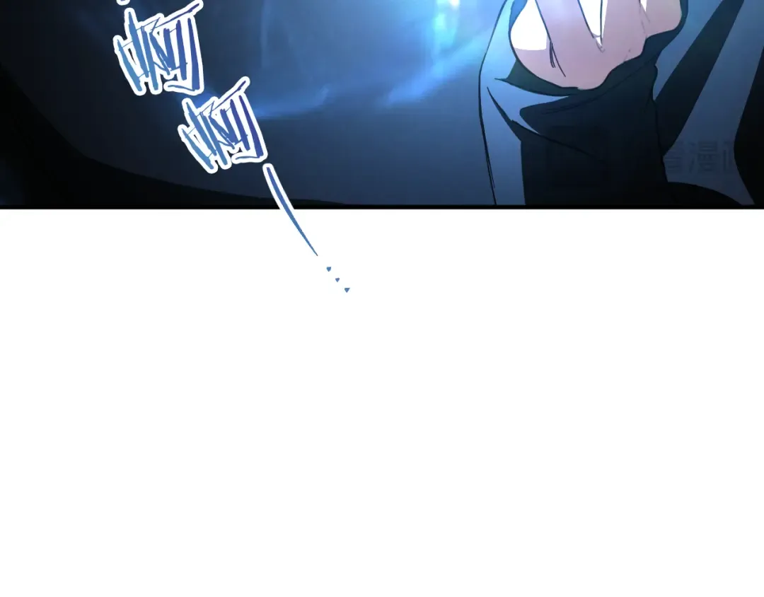 第66话 你也是魔法师吗？ 第52页