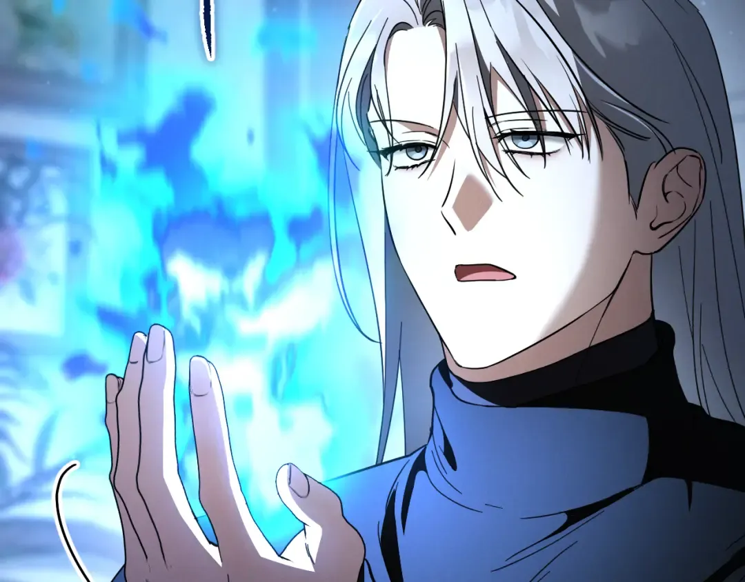 第66话 你也是魔法师吗？ 第68页