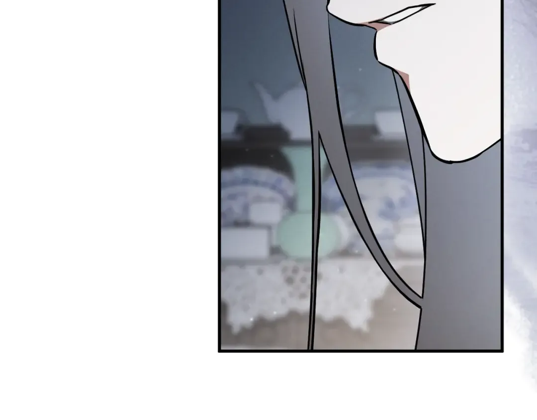 第66话 你也是魔法师吗？ 第86页