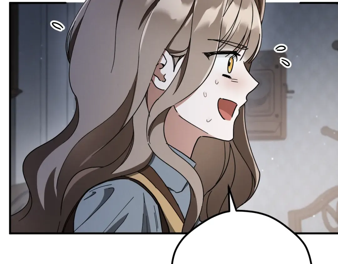 第66话 你也是魔法师吗？ 第91页