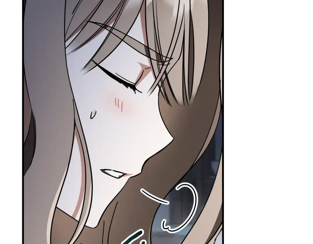 第66话 你也是魔法师吗？ 第97页