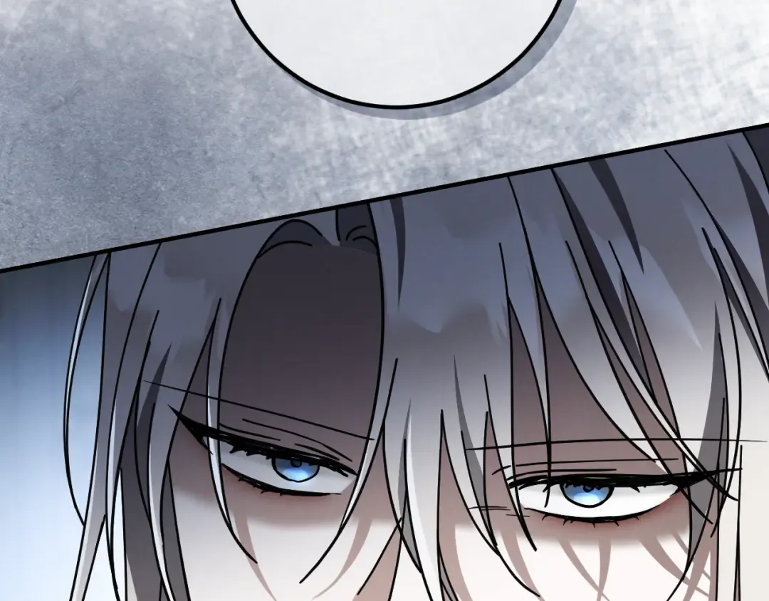 第66话 你也是魔法师吗？ 第119页