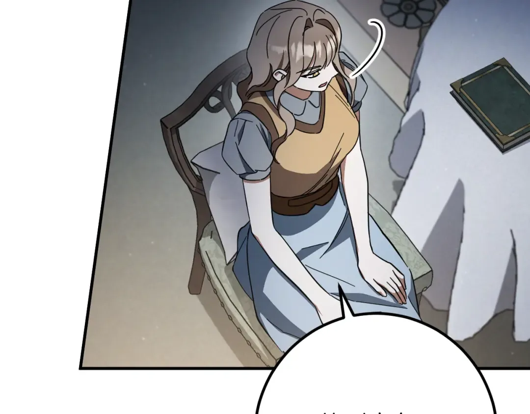 第66话 你也是魔法师吗？ 第132页