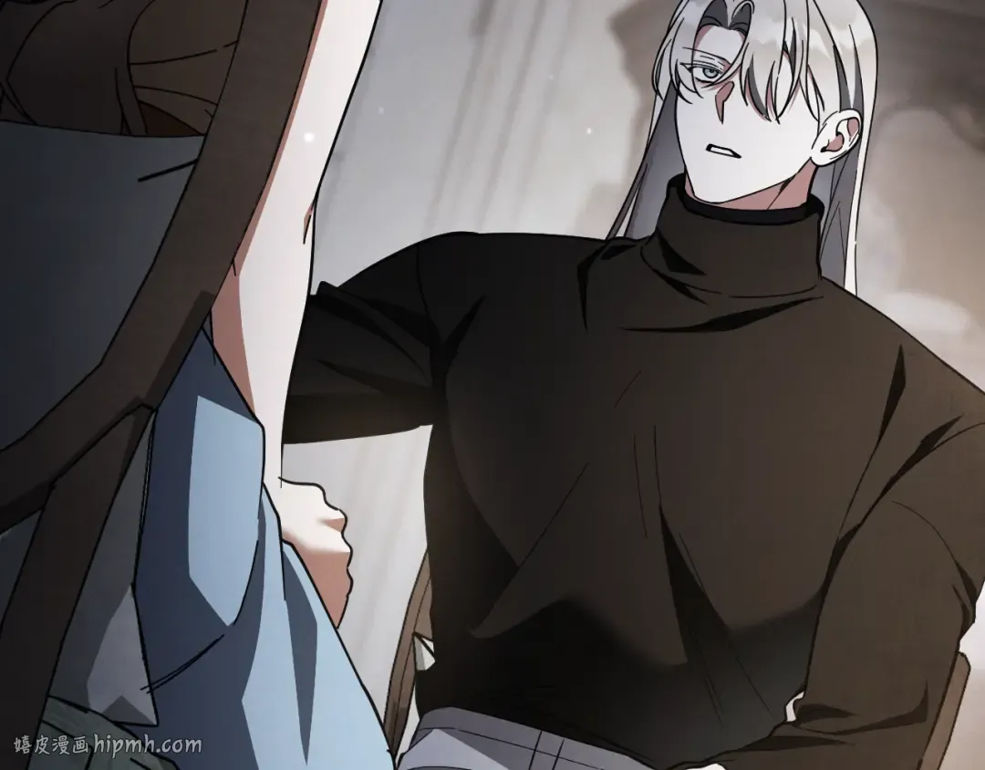 第66话 你也是魔法师吗？ 第136页