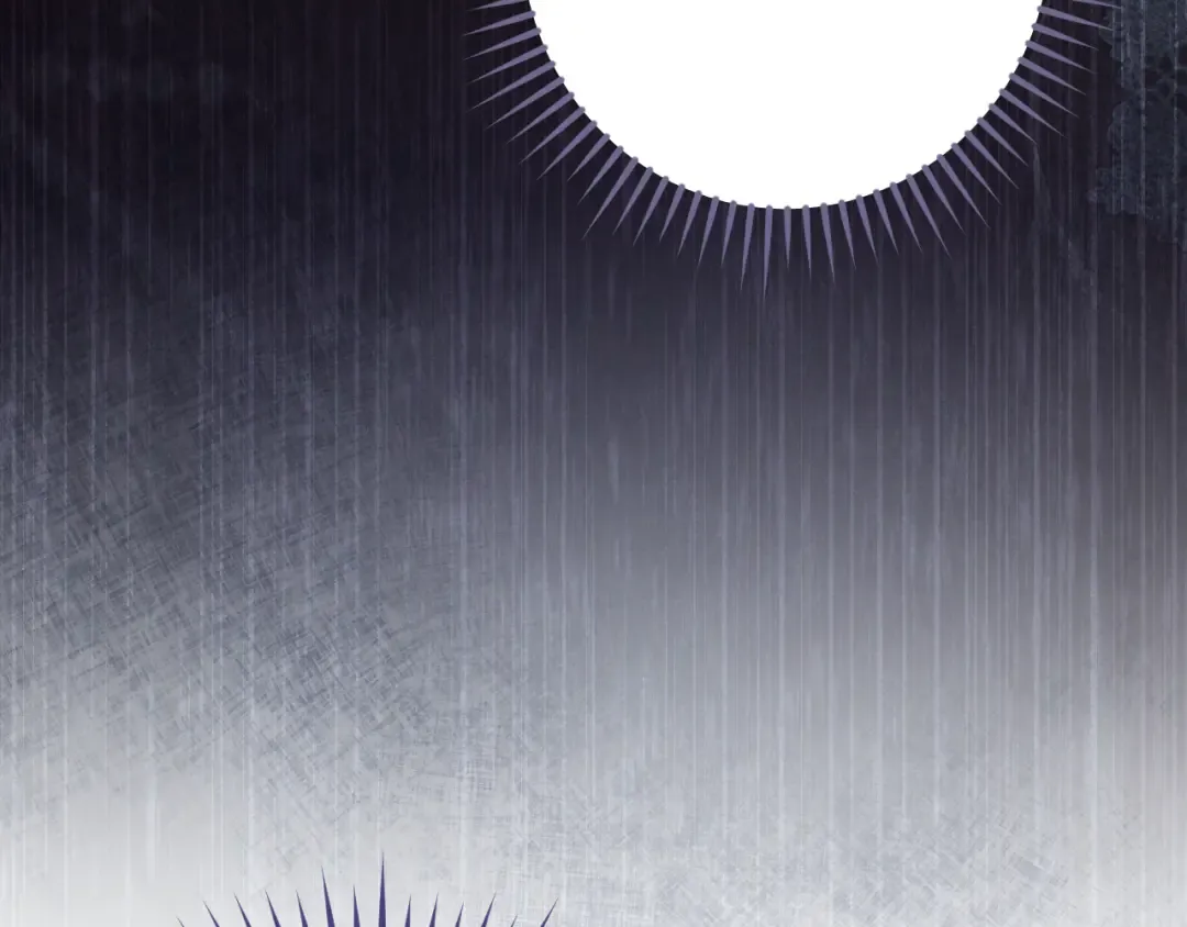 第66话 你也是魔法师吗？ 第167页