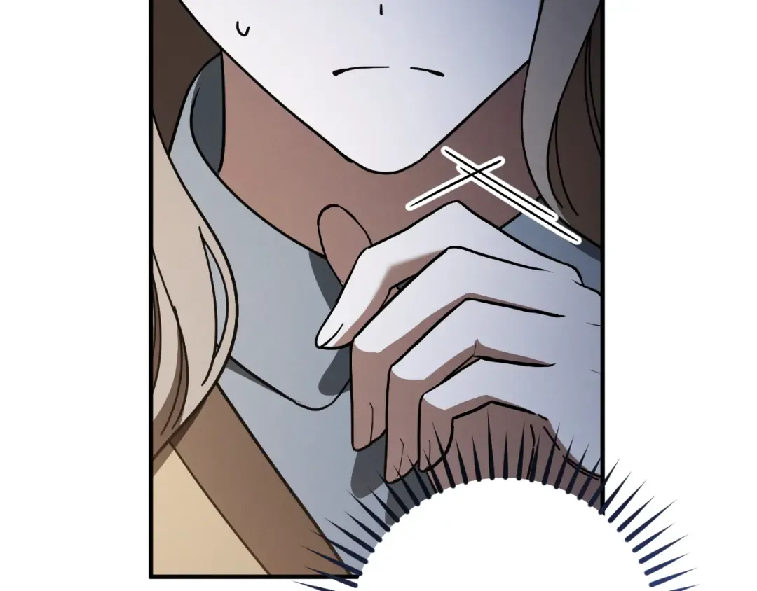 第66话 你也是魔法师吗？ 第175页